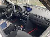 ВАЗ (Lada) Priora 2170 2014 годаүшін1 900 000 тг. в Алматы – фото 5