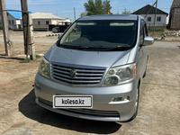 Toyota Alphard 2005 года за 6 000 000 тг. в Атырау