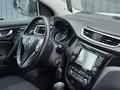 Nissan Qashqai 2014 годаүшін6 700 000 тг. в Актобе – фото 5