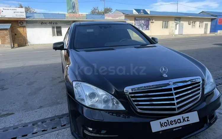 Mercedes-Benz S 500 2007 года за 8 600 000 тг. в Жанаозен