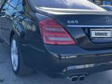 Mercedes-Benz S 500 2007 годаүшін8 600 000 тг. в Жанаозен – фото 4