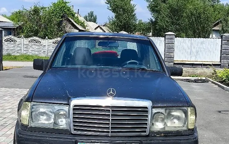 Mercedes-Benz E 230 1992 годаүшін1 200 000 тг. в Алматы