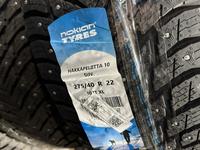 Шины 275/40R22 шипы Nokian Hakkapellittafor2 000 000 тг. в Костанай