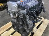 Контрактный двигатель honda k20a/k24/хонда привозной за 290 000 тг. в Астана
