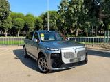 Voyah Taishan X8 2026 годаүшін33 490 000 тг. в Шымкент