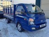 Hyundai Porter 2015 года за 8 900 000 тг. в Алматы