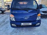 Hyundai Porter 2015 года за 8 900 000 тг. в Алматы – фото 3