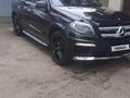 Mercedes-Benz GL 500 2013 года за 20 500 000 тг. в Алматы