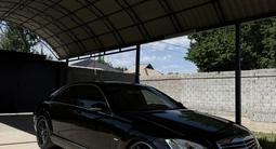 Mercedes-Benz S 350 2008 года за 7 600 000 тг. в Шымкент – фото 2