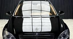 Mercedes-Benz S 350 2008 года за 7 600 000 тг. в Шымкент – фото 5