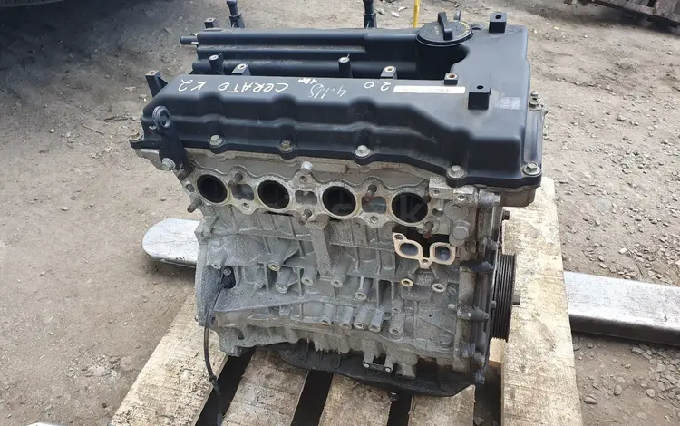 ДВИГАТЕЛЬ 2.0 G4KD за 690 000 тг. в Алматы