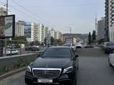 Mercedes-Benz S 350 2015 года за 21 800 000 тг. в Алматы