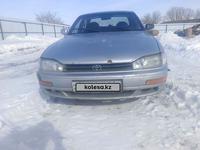 Toyota Camry 1991 годаүшін1 250 000 тг. в Усть-Каменогорск