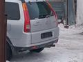 Honda cerv за 10 000 тг. в Астана