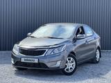 Kia Rio 2012 года за 5 680 000 тг. в Актобе