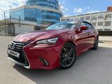 Lexus GS 200t 2016 года за 12 500 000 тг. в Астана