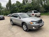 Subaru Outback 2004 года за 5 900 000 тг. в Алматы – фото 3