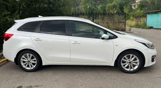 Kia Cee'd 2017 года за 6 000 000 тг. в Алматы