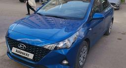 Hyundai Accent 2020 годаүшін6 350 000 тг. в Астана