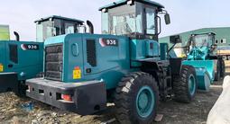 Shanmon  936 2025 годаfor14 100 000 тг. в Алматы