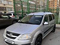 ВАЗ (Lada) Largus 2015 годаүшін4 200 000 тг. в Актау