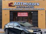 Kia Cerato 2023 годаүшін9 300 000 тг. в Семей – фото 3