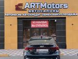 Kia Cerato 2023 годаүшін9 300 000 тг. в Семей – фото 5