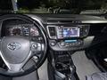 Toyota RAV4 2018 года за 8 000 000 тг. в Актобе – фото 7