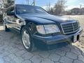 Mercedes-Benz S 500 1998 года за 22 000 000 тг. в Бишкек