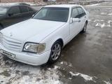 Mercedes-Benz S 280 1994 годаfor1 300 000 тг. в Айтеке би