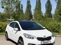 Kia Cerato 2013 года за 5 900 000 тг. в Алматы