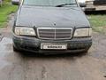 Mercedes-Benz C 180 1994 года за 1 400 000 тг. в Костанай