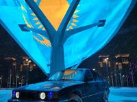 BMW 525 1995 годаүшін2 300 000 тг. в Астана