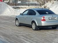 Volkswagen Passat 2004 годаfor3 000 000 тг. в Астана