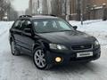 Subaru Outback 2004 годаүшін4 300 000 тг. в Шу – фото 2