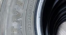 Шины DUNLOP. за 150 000 тг. в Алматы