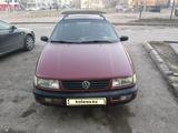 Volkswagen Passat 1994 годаүшін1 800 000 тг. в Астана