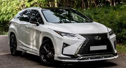 Автозапчасти на Lexus RX 2016-2022г в Алматы