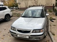 Mazda 626 1998 годаүшін1 600 000 тг. в Алматы