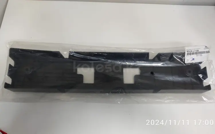 Накладка под номер Hyundai Sonata 8 86529L1100 86529L1400 за 4 000 тг. в Астана