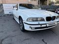 BMW 523 1996 года за 1 500 000 тг. в Алматы – фото 7