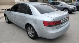 Hyundai Sonata 2008 года за 3 500 000 тг. в Актау – фото 4