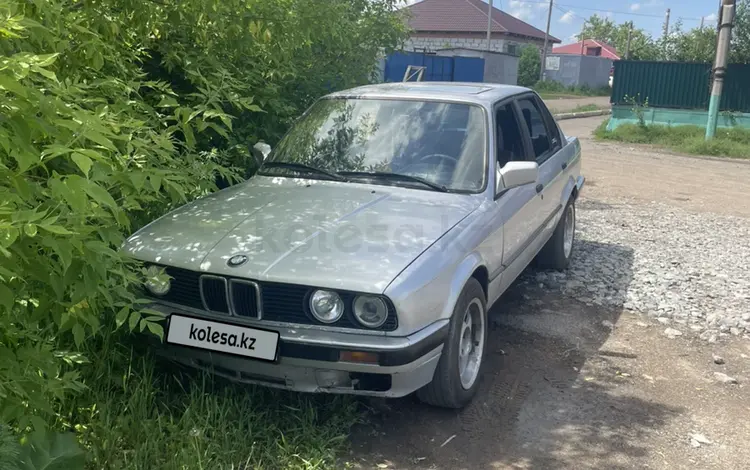 BMW 316 1989 годаfor1 100 000 тг. в Кокшетау