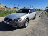 Subaru Outback 2005 года за 4 000 000 тг. в Шымкент