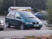 Volkswagen Sharan 1997 годаүшін2 400 000 тг. в Тараз