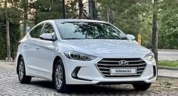 Hyundai Elantra 2017 года за 7 000 000 тг. в Алматы – фото 4