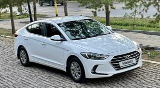Hyundai Elantra 2017 года за 7 000 000 тг. в Алматы