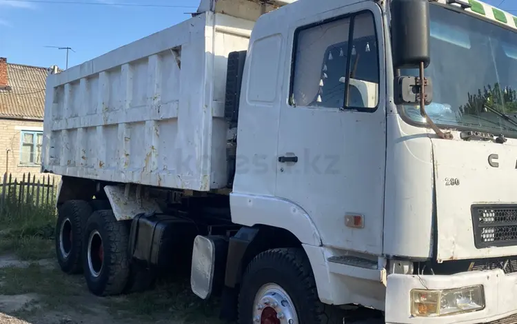 CAMC  HN 3310 2007 годаүшін6 500 000 тг. в Астана