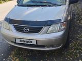 Mazda MPV 2001 года за 2 800 000 тг. в Усть-Каменогорск