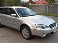 Subaru Outback 2004 года за 4 670 000 тг. в Алматы – фото 2